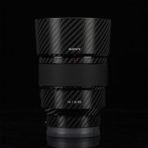 [코엠스킨] 소니 FE 85mm F1.8 렌즈 스크래치 보호 3M 필름, 리치그레인