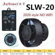 jebao jecod cp-25 cp-40 cp-55 cp-15 cp-65 크로스 플로우 웨이브 메이커 slw-10 slw-20 sw-2 sw-4 scp-120 scp-90 scp