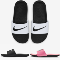 나이키 키즈 슬리퍼 슬라이드 210 220 카와 아동 주니어 어린이 초등학생 여름 국내배송 매장정품