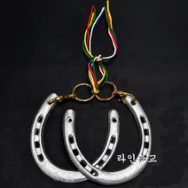 말편자 말굽 말발굽 벽장식 행운의편자 장식용품