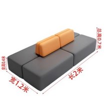 병원대기실소파 도서관쇼파 사무용 심플인테리어디자인 대형소파 호텔 10인용, 조합 33