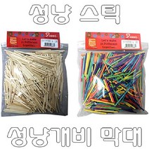 성냥스틱 성냥개비 막대 성냥스틱 나무색 1000개, 루키스토어 나무색 1000개, 루키스토어 본상품선택