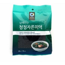 청정원 남해안산 청정 자른미역 20g 건강한반찬, 1