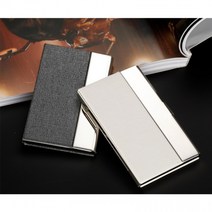 JABEZDD-10039 카드 명함지갑 메탈스킨 명함케이스