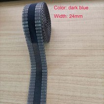 125M 철제 바지 가장자리 단축 자기 접착 과거 헴 테이프 패브릭 정장 청바지 DIY 재봉틀, 5meters, DarkBlue