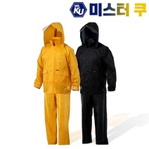 [제비표] 신사용우의 투피스형 SI112, 네이비