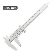 DIY 측정 도구 목공 금속 가공 배관 모델 제작 80mm 150mm 버니어 캘리퍼스 조리개 깊이 직경, 150mm white