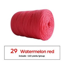 [9월픽]가정용 편평한 천 100m/롤 DIY 가방 카펫 원사 6mm 너비 두꺼운 실 멋진 250g, 29 Watermelon Red, 29 Watermelon Red