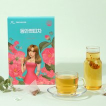 트루헬퍼 동안쁘띠차 율무 호박 팥 우엉 차 30티백, 동안쁘띠차 1박스
