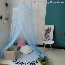북유럽 침대커튼 여아캐노피 공주방 침대 모기장 캠핑 여름 슬리핑 레이스 돔 룸 장식 걸이식 캐노피 폴리에스테르 메쉬 가볍고 쉬운 설치, 파란