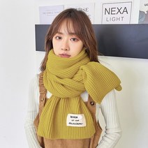 라이팡팡 무지 니트 레드 스카프 여 가을 겨울 한국판 바인스 학생 커플 바우처