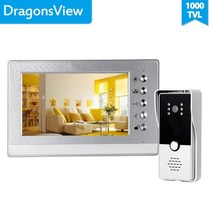 월패드 아파트인터폰 Dragonsview 7 "비디오 인터콤 시스템 홈 비디오 도어 폰 초인종 카메라 다중, 02 Set 1