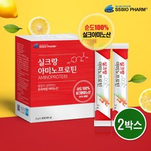 실크 아미노산 분말 누에고치 실크단백질 가수분해물 고순도 천연 실크펩타이드 가루 흡수빠른 수용성 필수아미노산 류신 아르기닌 비타민C 타우린 파우더 스틱, 30스틱 x 2통