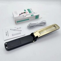 휴대용 소독기 살균기 UV램프 접이식 피시방 키보드, 녹색배터리포함