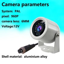 크레인 무선 모니터링 카메라 트럭 트롤리 AHD 디지털 720p960p1080P12V24V 차량 탑재, 02 960P_01 12V