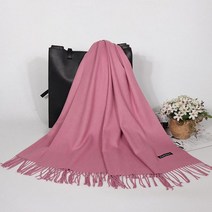 명품 스카프 실크 여름 마름모 롱 머플러 110