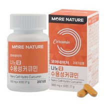 모어네이처 커큐민 강황 고흡수율 수용성 나노셀 30정, 상세페이지 참조, 상세페이지 참조, 쿠팡 본상품선택