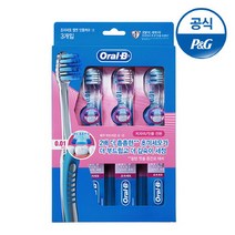 오랄비 오랄-비 초미세모 벨벳/블랙티 잇몸케어 3입, 02.벨벳 잇몸케어 블랙티 3입[OM125]