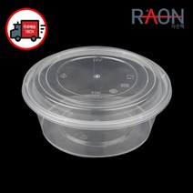 죽용기 내열 원형 150파이 내열죽용기 죽용기 625ml 투명 P-625R 내열죽용기세트 300개, B8186 / 300개