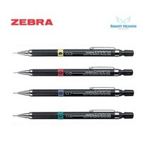 제브라 드라픽스 샤프 0.30.50.70.9mm, 0.9mm, 0.9mm