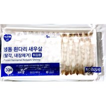 이츠웰 노바시 튀김용새우30미 300g 가정 식당 업소 식자재 식재료