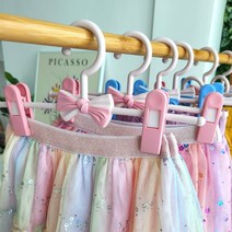 조절가능 귀여운 리본 치마 바지 걸이, 핑크 바지걸이 12개