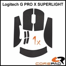 코어패드 G PRO 슈퍼라이트 지프로무선 G303 G102 G304 M42 바이퍼 마우스그립 패치 소프트버전, XLITE무선/V2 SOFT 그립