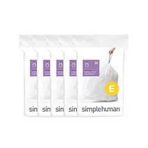 심플휴먼 휴지통 Code E 쓰레기 봉투 20리터 100개, White, 20 Count (Pack of 5)