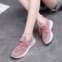 POMTOR 다이어트운동화 족저근막염신발 발볼넓은운동화 발편한 쿠션좋은운동화 여자 헬스 런닝화