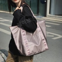 발레 코어 백 성인 운동 여행 숄더 빅 가방, 핑크