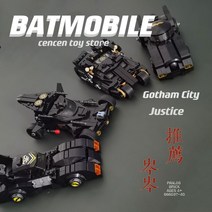 사이버포뮬러 슈퍼 아스라다 중국블럭 호환 지에스타 신세기 슈퍼 유니콘 키덜트 수집품, 666037-40세트4개