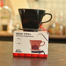 일본 kalita 칼리타 가정용 커피 도자기 드리퍼 핸드 드립 서버 필터 세트, 개, 102블랙 2-4인용