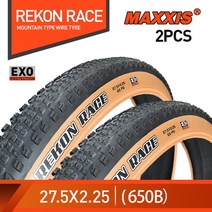 자전거 부품 용품 전기자전거2pcs maxxis 26 타이어 261.952.12.25 27.51.751.952.12.25 29 mtb 산악 타이어 속도 rekon ikon 스틸, 협력사, 1-철사, 레콘 27.5x2.25 와이어