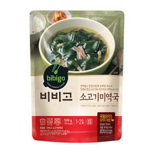 비비고 소고기 미역국, 500g, 1개