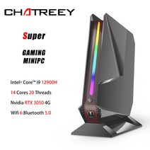 Nvidia-RTX 3050 인텔 코어 i9 12900H 14 20 스레드 i7 12700H Chatreey 미니 소형 PC 게임용 데스크탑 컴퓨터, [02] i9 12900H RTX 3050, [02] AU, [02] 8G RAM 512GB SSD