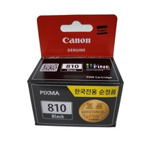 캐논 Pixma MX347 정품잉크 검정 9ml (PG-810), 1개