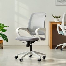 [MODERN HOUSE 중계점] [가구] 데일리 오피스 체어-그레이 좌판 CF0321009, 그레이