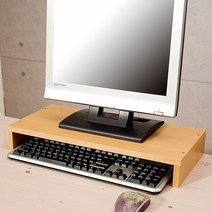 포메리트 1단 모니터 받침대, 메이플