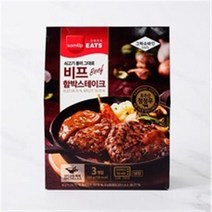 [메가마트]삼립 그릭슈바인 비프함박스테이크 330g(110g*3), 4개