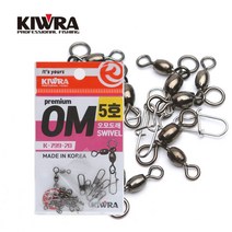 키우라 오모(OM)도래 K-799 엉킴방지, 1개
