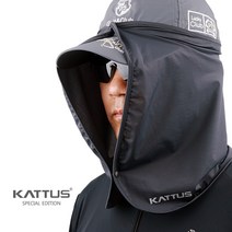 KATTUS 냉감 쿨링 햇빛가리개 선가드 선쉐이드 후두햇빛가리개 모자형, 진 그레이