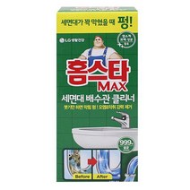 수도관 세정제 배수관 화장실 주방 클리너 액체 용액 세면대 230ml 청소 세척 뻥 뚫는, 상세페이지 참조
