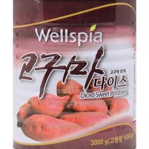 2116 웰스피아 고구마 다이스 (국산) 3kg 설정 통조림