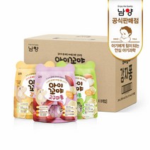[KT알파쇼핑]남양 아이꼬야 아이간식 퐁시리즈 30gx10개 감자 양파 고구마 택1, 06_혼합2종_30gx10봉_고구마5_감자5
