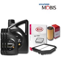 올뉴 K7 YG 3.3 가솔린 엔진오일세트
