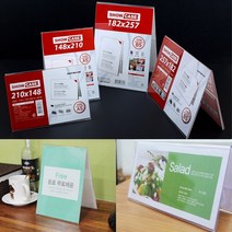 행사 안내 가격 전시홍보 양면메모꽃이 A5 B5 B5 가로 아크릴꽂이 메모지꽂이, B5 세로