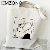미니 토트에코백 비즈 가방 전기톱 남자 쇼핑 코튼 토트 에코 쇼퍼 핸드백 sacola ecobag boodsschappentas tote sacolas