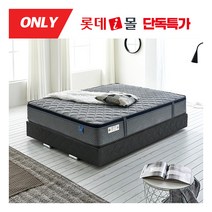 데인 유로탑 독립쿠션 FM라텍스50T매트리스 SS