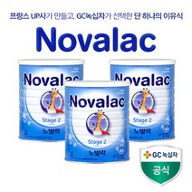노발락 프랑스 프리미엄 분유 스테이지 2단계 800g 3캔, 단품