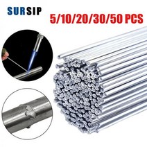 5/10/20/30/50p 녹는 Fux 코어 알루미늄 용접봉 저온 블 코어 알루미늄 전극 용접 파우더, 50cm -3.2mm, 50pcs